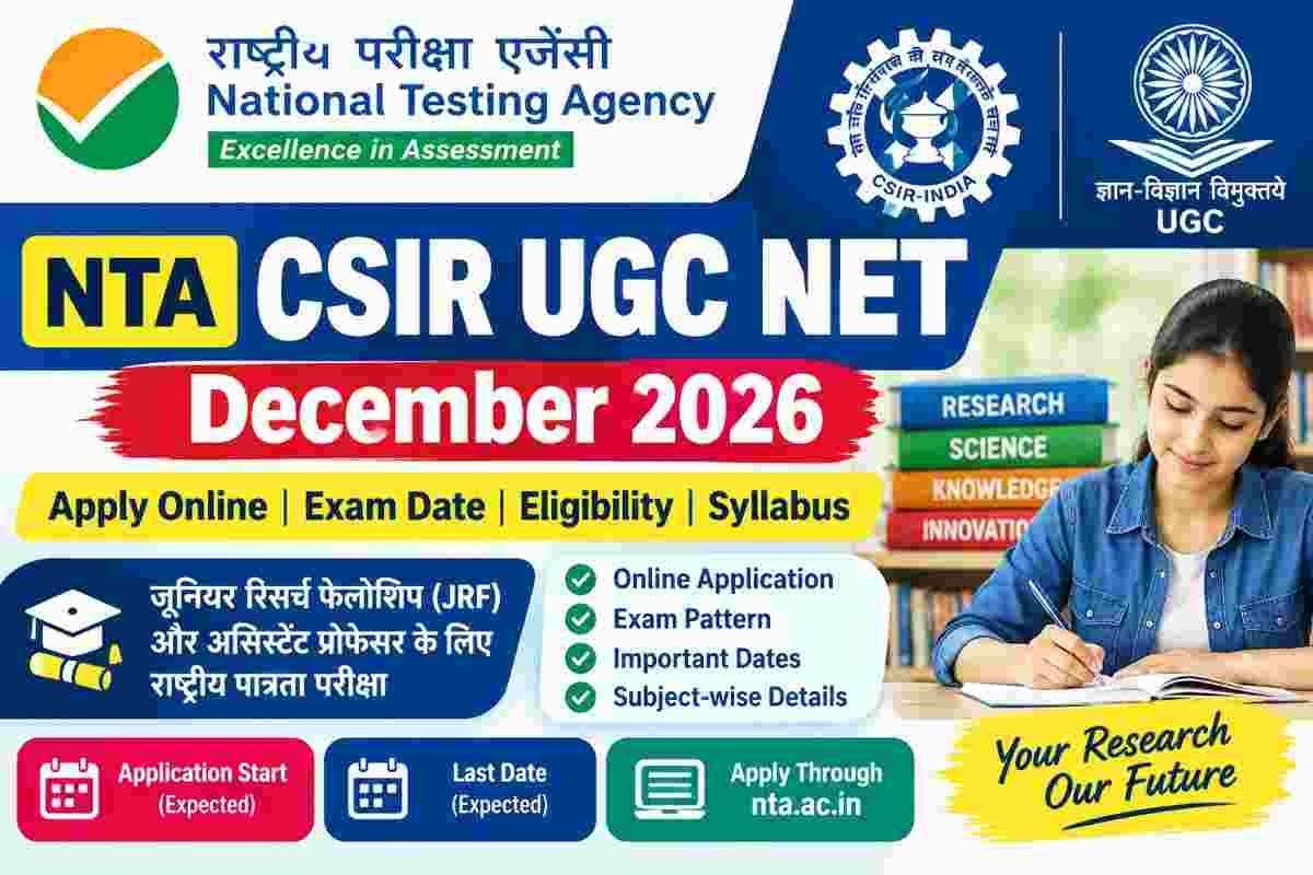 NTA CSIR UGC NET December 2026 Notification
