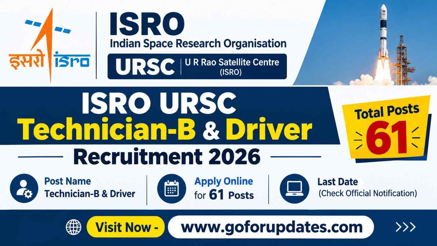 ISRO URSC Technician-B और Driver भर्ती 2026 के 61 पदों का बैनर