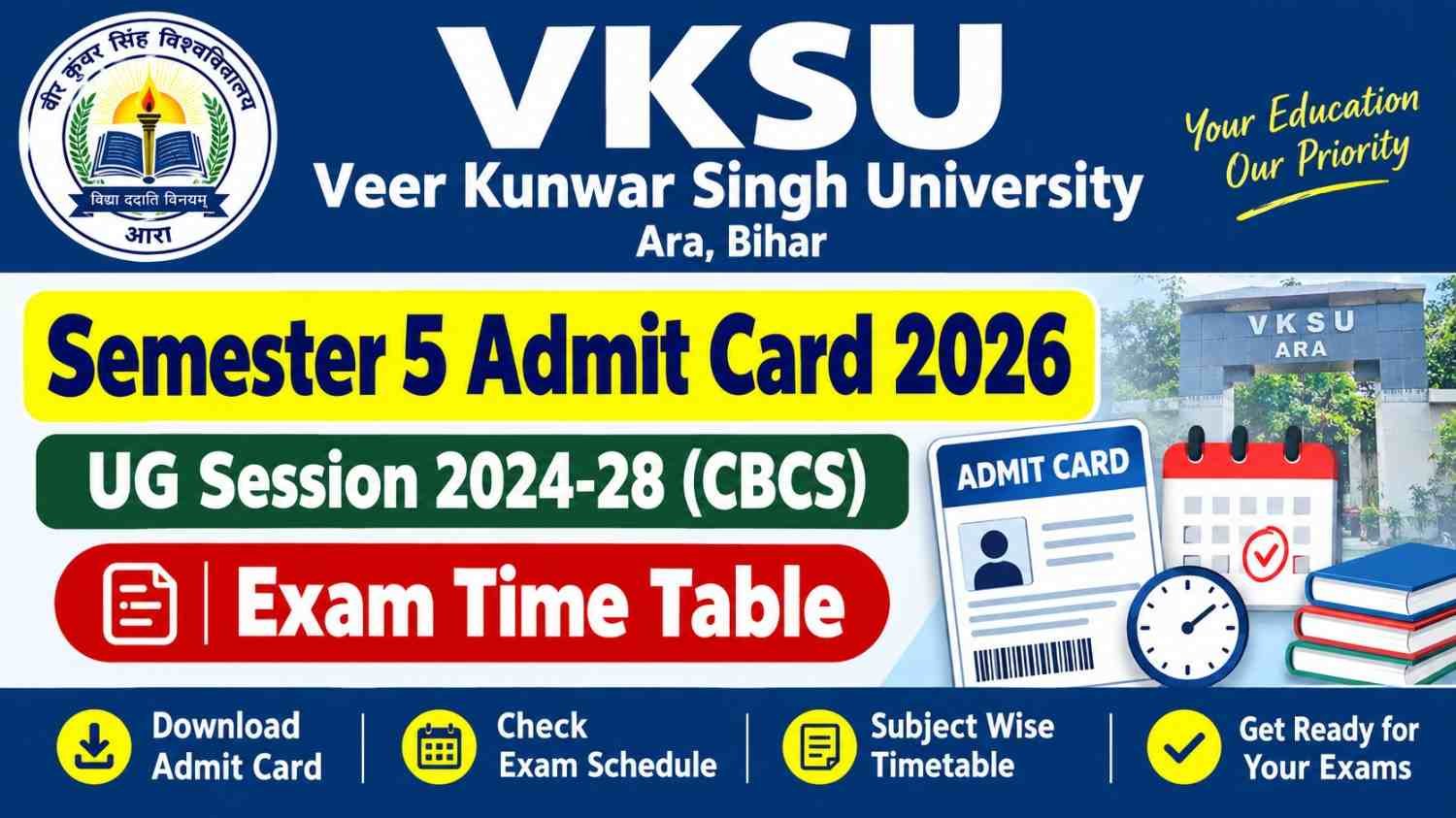 VKSU Semester 5 Admit Card 2026 – UG सत्र 2024-28 की परीक्षा 26 अक्टूबर से